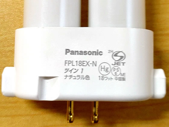 Panasonic FPL36EX-N JF3 コレクション ツイン蛍光灯 Panasonic