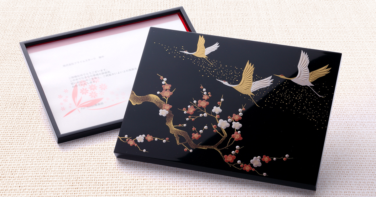 未使用•痛み』 会津塗 ジョウロ 金彩絵 未使用•痛み』 会津塗 ジョウロ