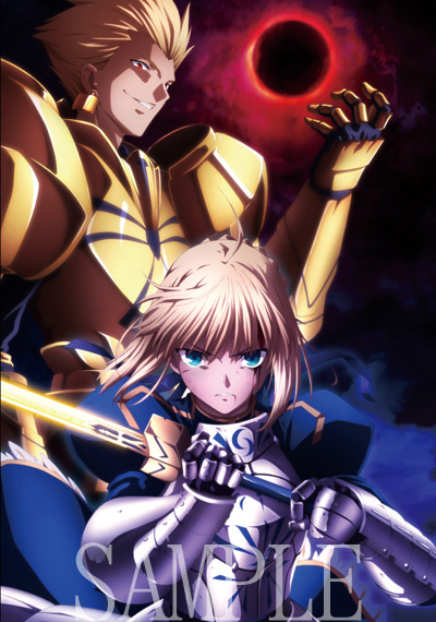 Fate Zero ufotableセイバー 切嗣 ウェイバー ライダー 特典 Fate Zero