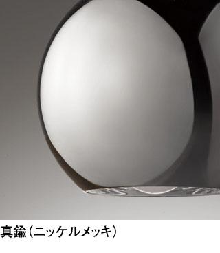 OP252857R オーデリック製ペンダントライト | ペンダントライト