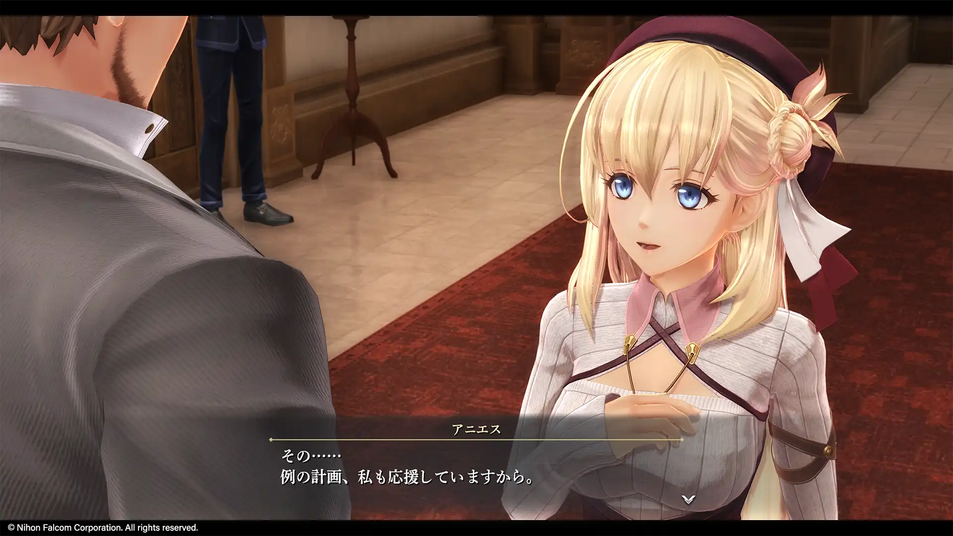 アニエス・クローデル | 英雄伝説 界の軌跡 -Farewell, O Zemuria-