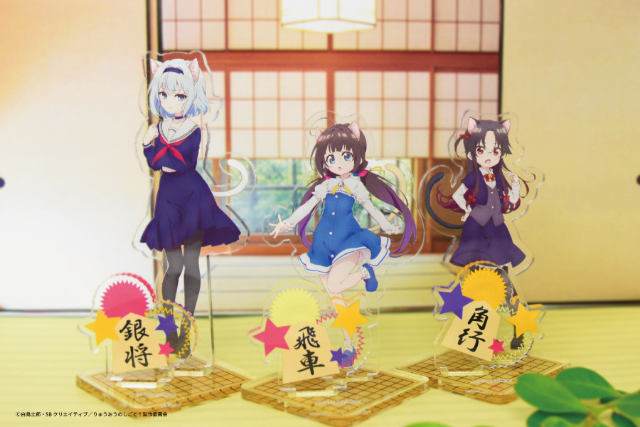 キャラ福くじ「りゅうおうのおしごと！」好評発売中！｜トピックス