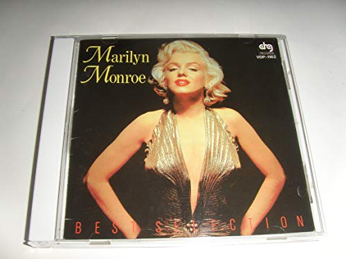 かせきさいだぁ 贋作シリーズ マリリンモンロー かせきさいだぁ 贋作