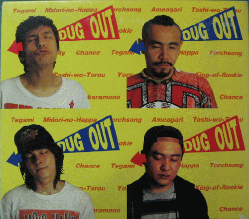 c*o様 THE BLUE HEARTS アルバムDUG OUTポスターセット未 c*o様 THE