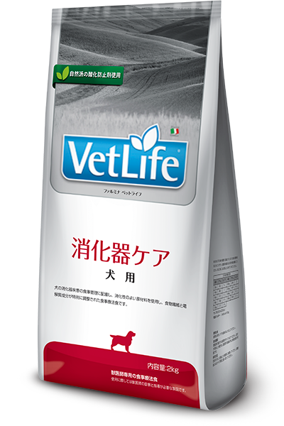 VetLifeファルミナ ベットライフ消化器ケア 加水分解フード犬用 2kg