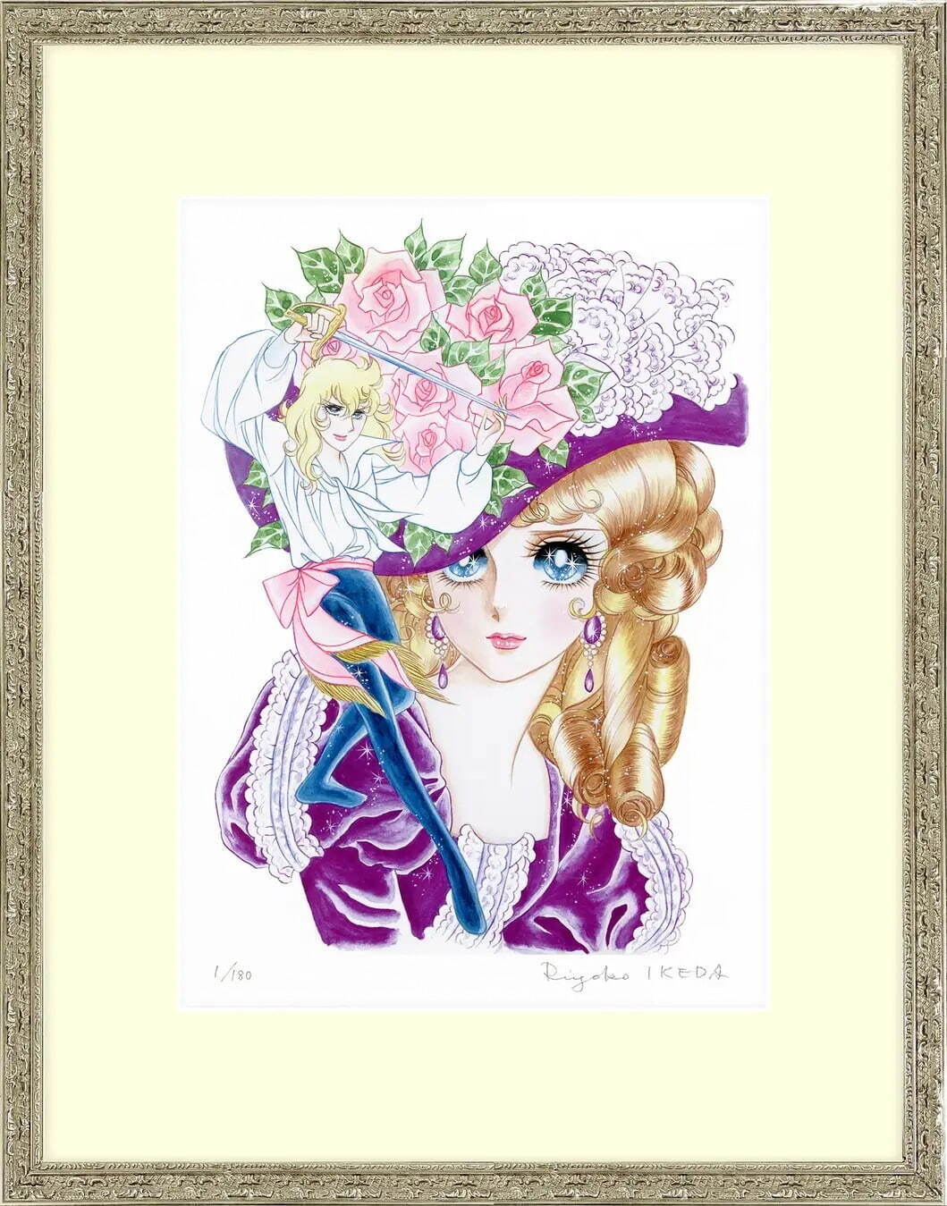 ベルサイユのばら版画展」有楽町マルイで、“直筆サイン入り”池田理代子