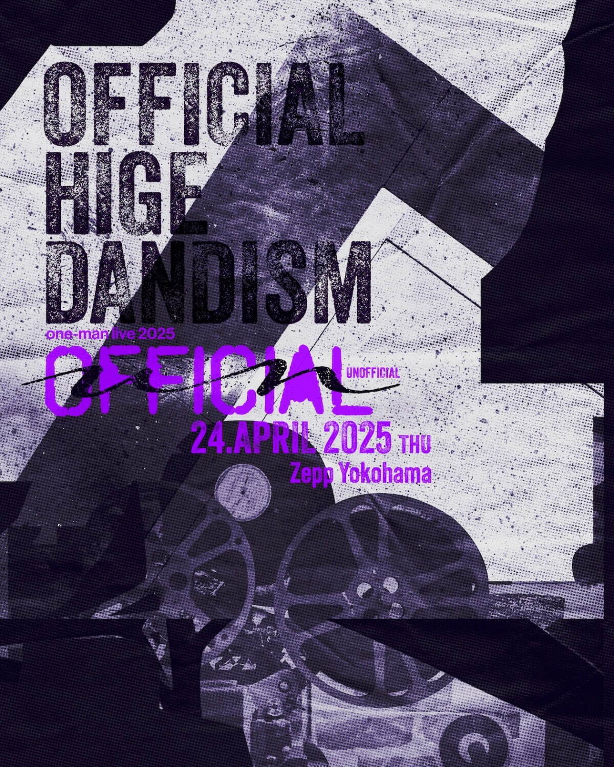 Official髭男dismのファンクラブ限定ライブ、KT Zepp 横浜で開催