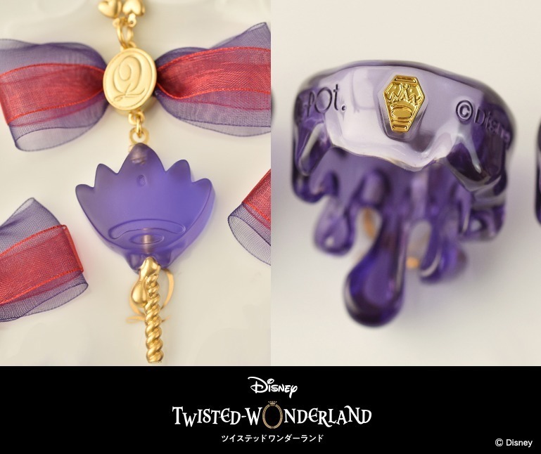 Q-pot.から「ディズニー ツイステッドワンダーランド」“7つの寮”着想の