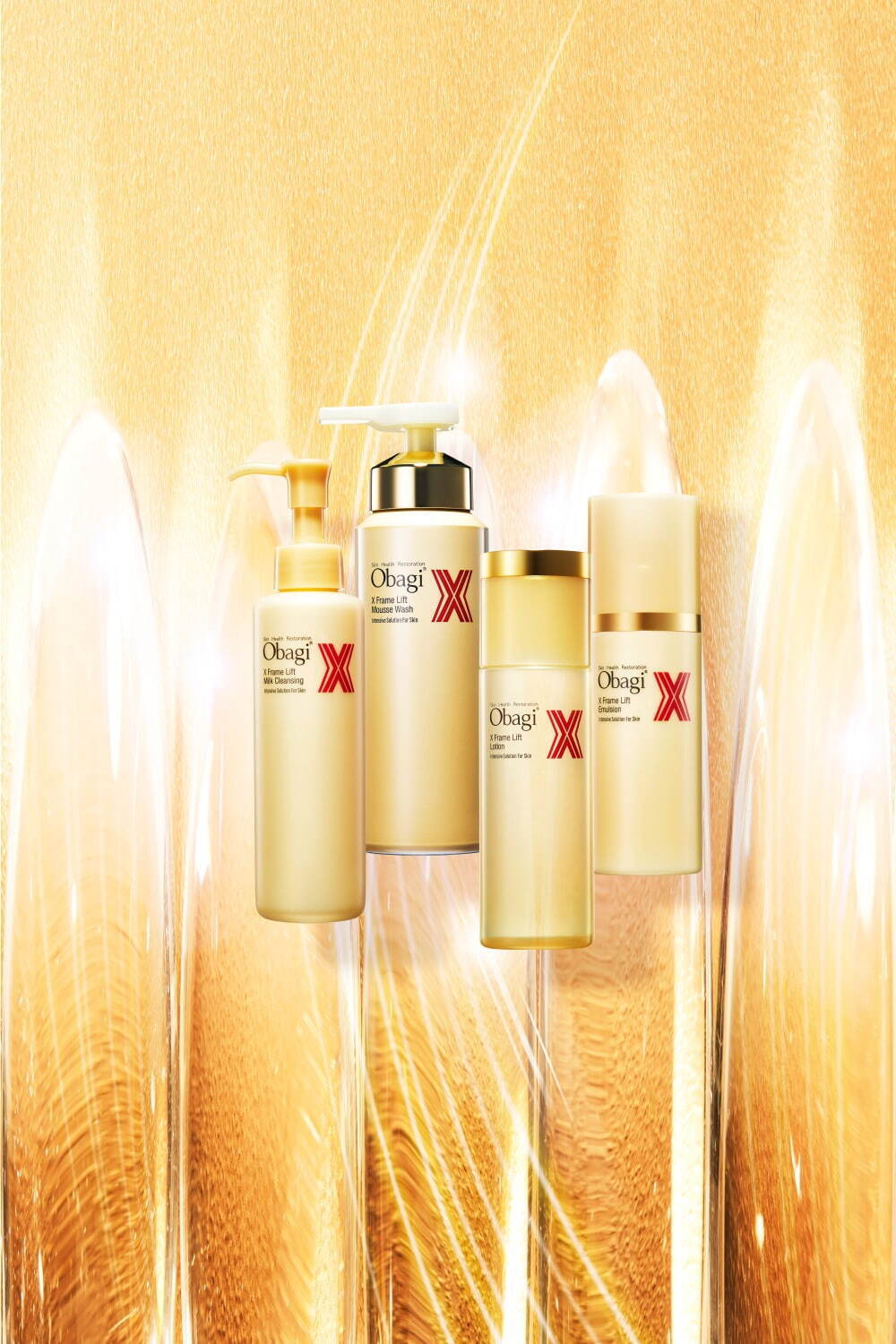 オバジXフレームリフトエマルジョン 6本セット オバジXフレームリフト