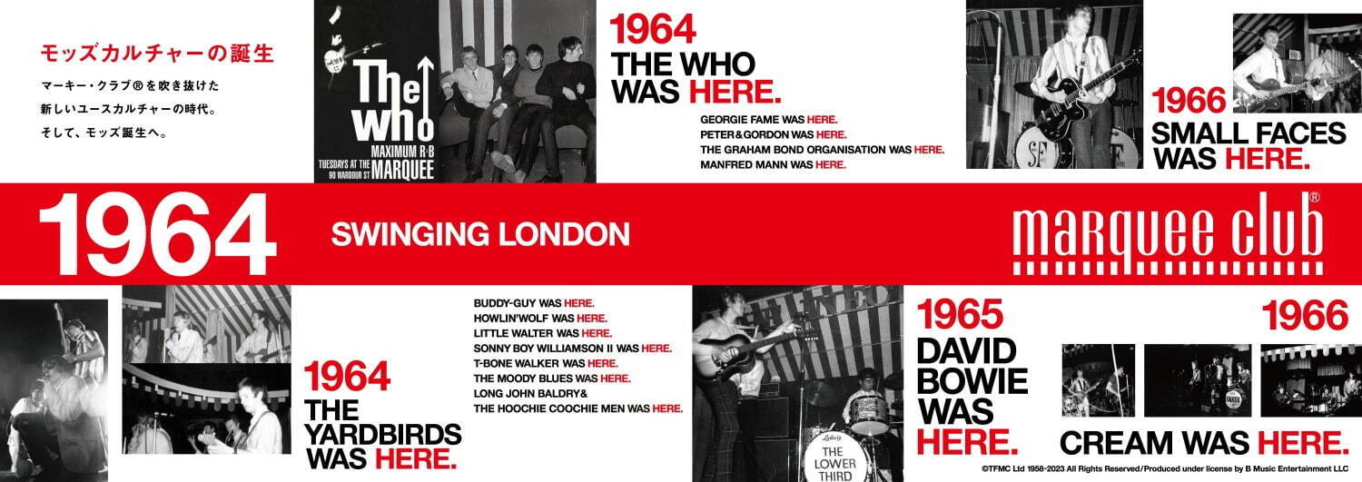 ライブハウス「マーキー・クラブ」と英国ロックの歴史を辿る特別展示