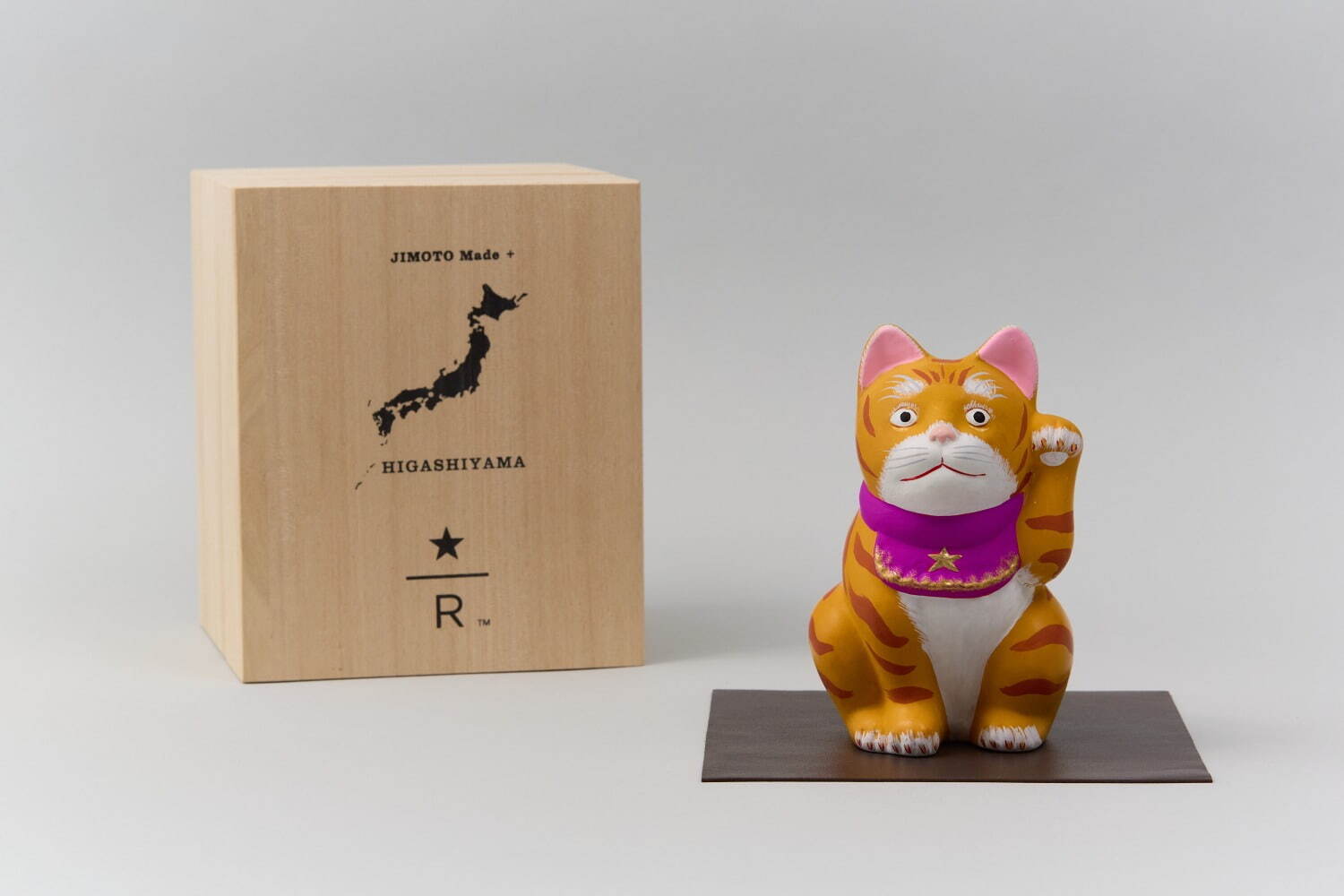 スターバックス×京都・島田耕園人形工房の「御所人形」ロースタリー