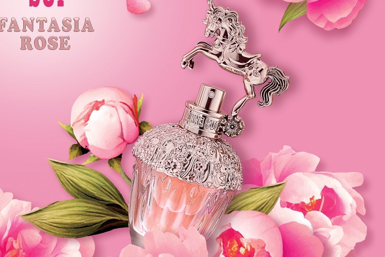 ♥️アナスイ♥️ ノベルティ ルル マルチカップ ♥️アナスイ