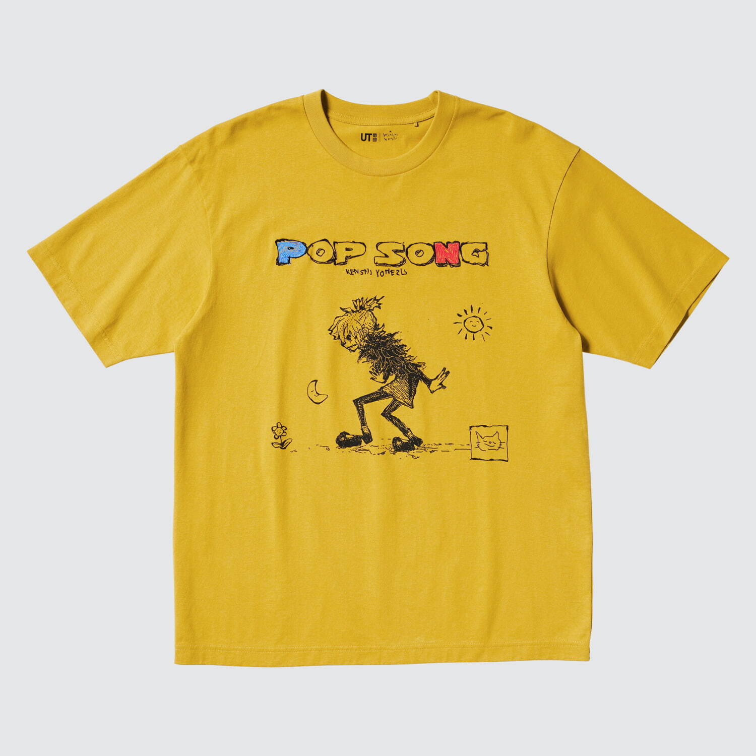 ユニクロUT×米津玄師のコラボTシャツ、『STRAY SHEEP』などジャケット