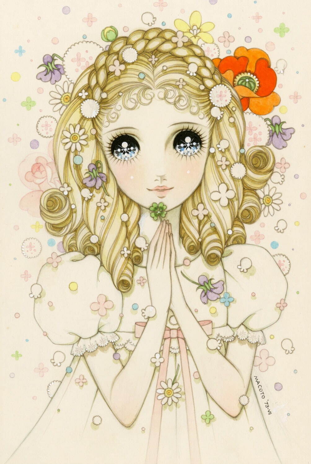 高橋真琴 複製原画 パリジェンヌ 薔薇の少女 【公式通販】