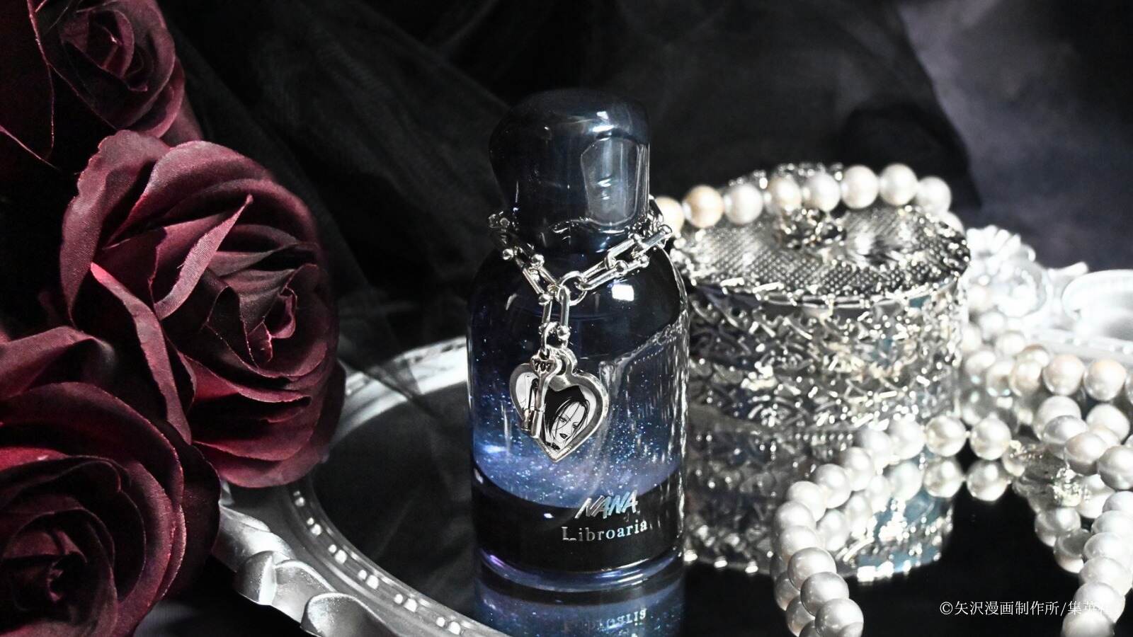 NANA リブロアリア Libroaria 大崎ナナ No.7 Nana NANA×Libroaria 】即