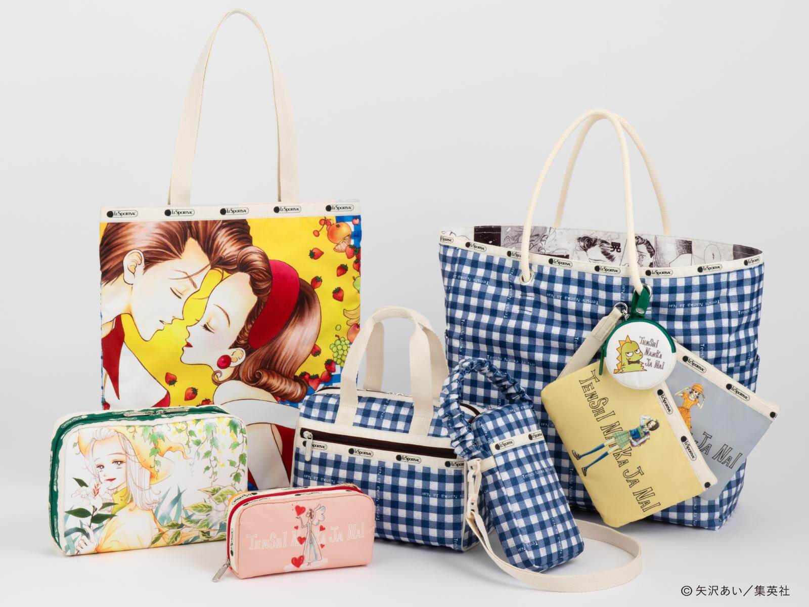 レスポートサック×雑誌「りぼん」、矢沢あい「天使なんかじゃない