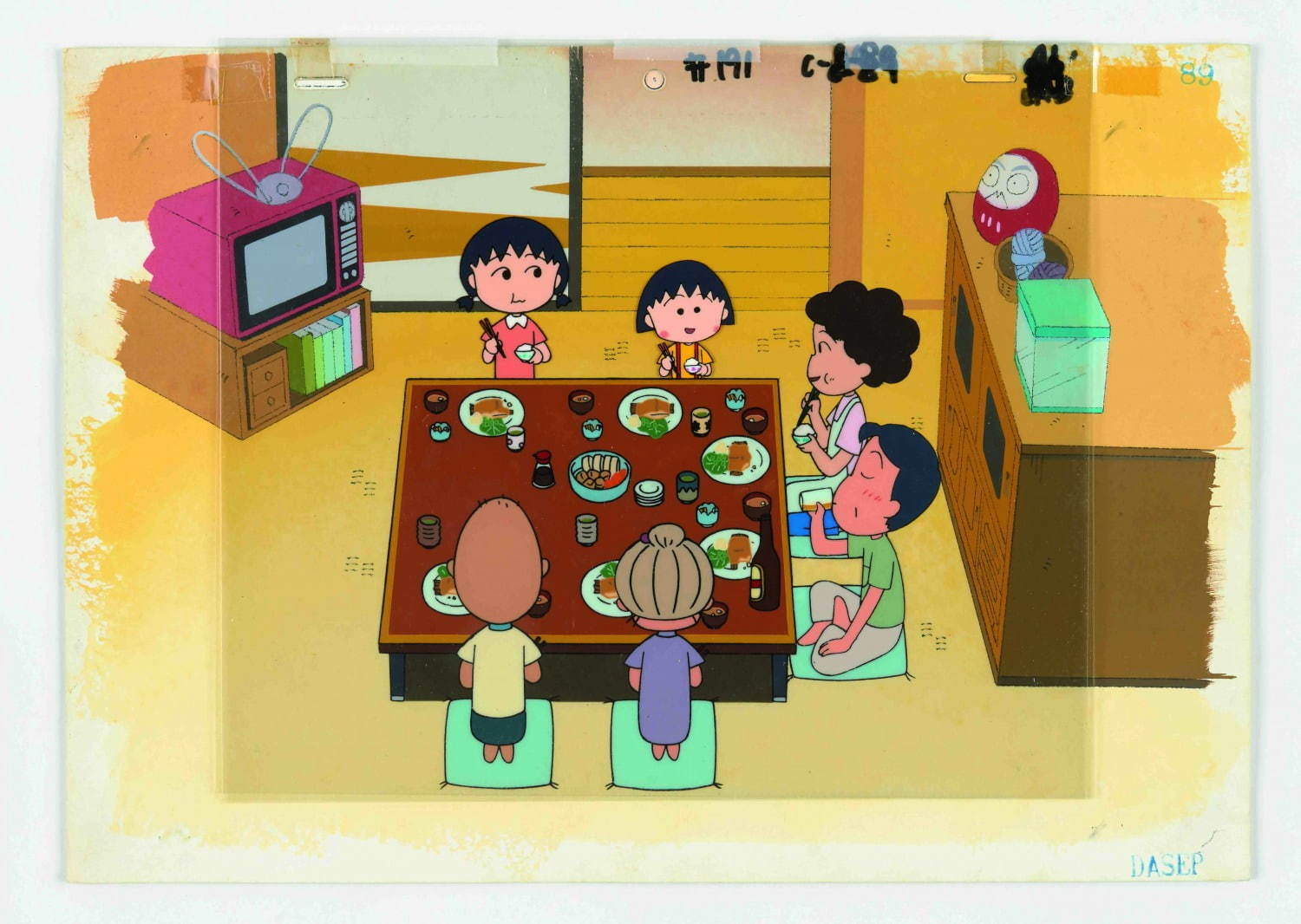 ちびまる子ちゃん セル画 さくらももこ 【公式通販】