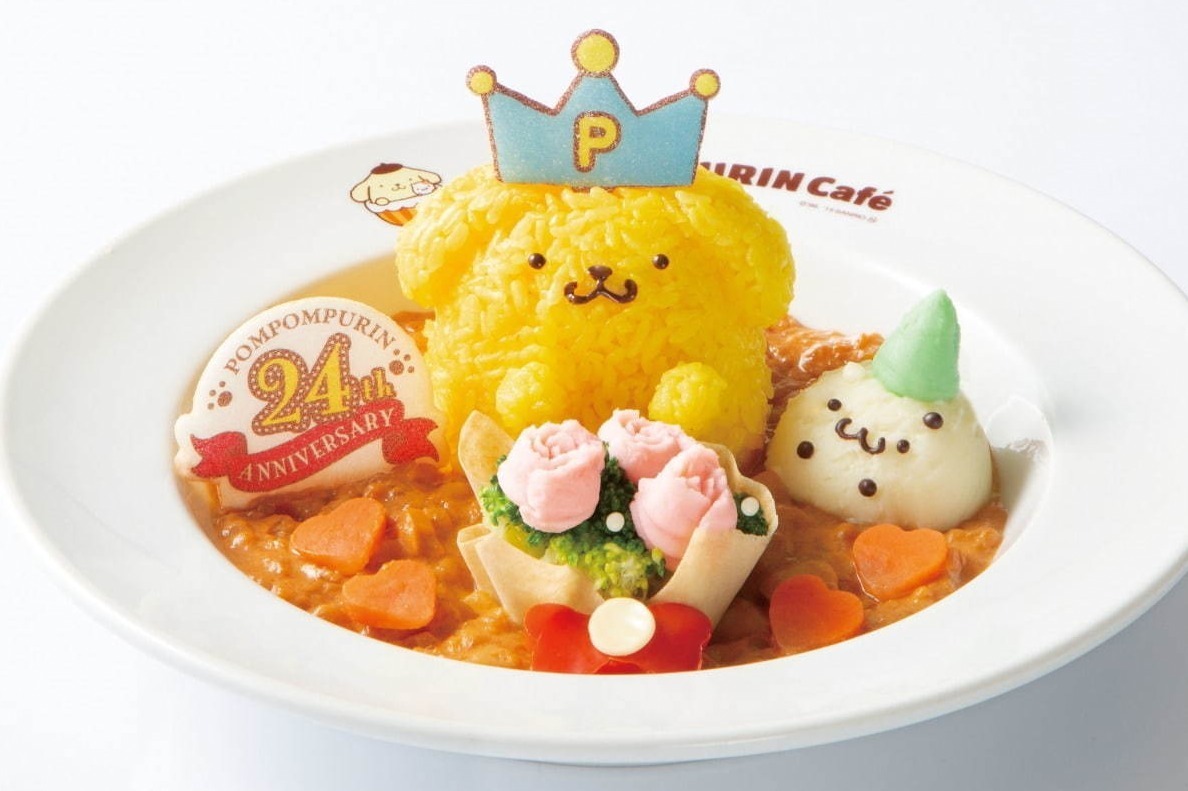 サンリオ ポムポムプリンカフェ 原宿限定 おそろコーデ マスコット