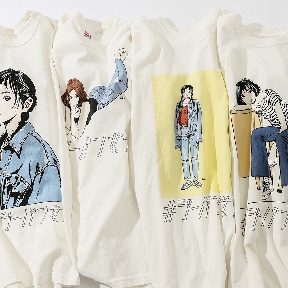 写真1/4｜エドウイン×漫画家・江口寿史の限定Tシャツ、様々な“ジーパン