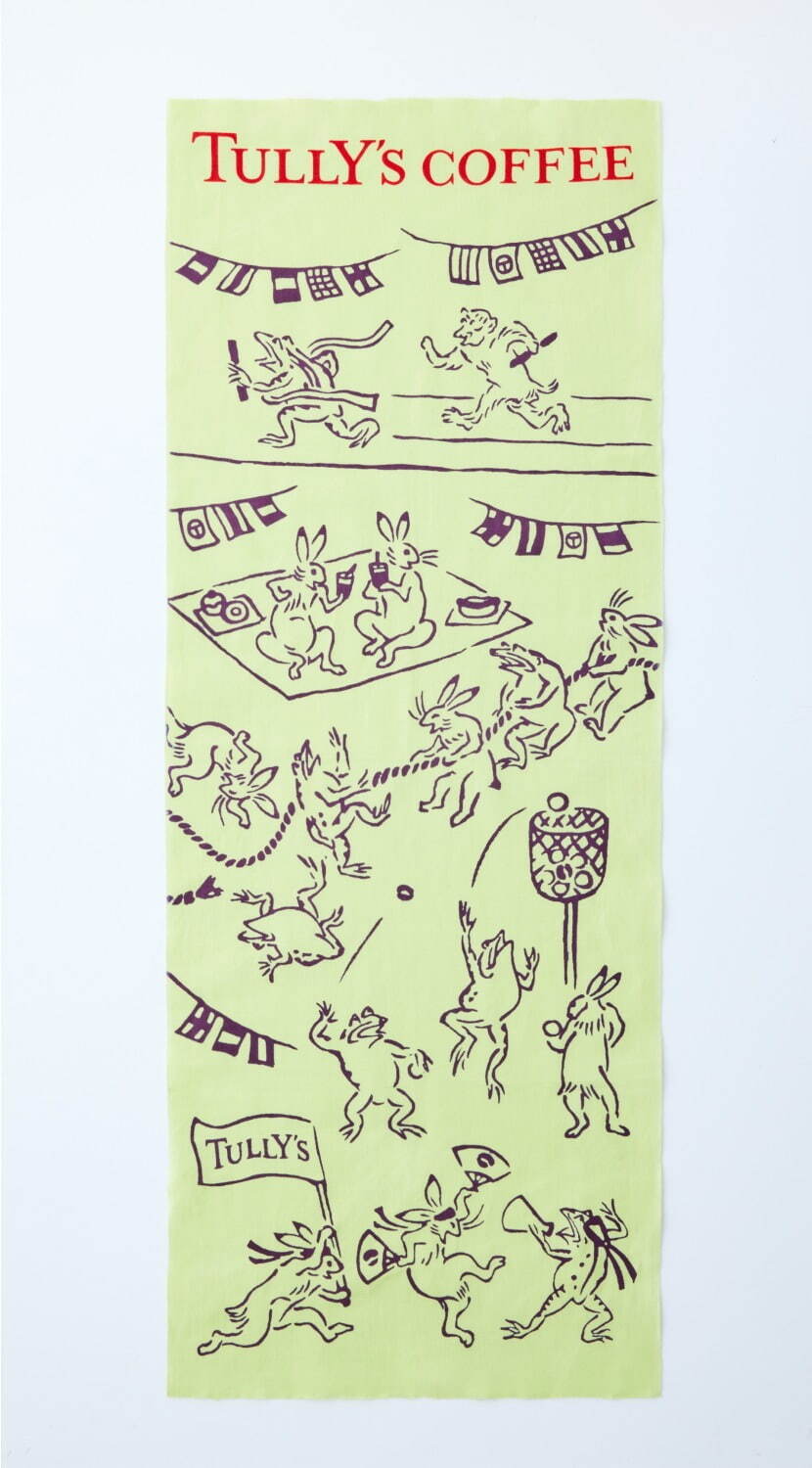 タリーズコーヒー×手ぬぐい専門店「かまわぬ」 - 鳥獣戯画シリーズに初
