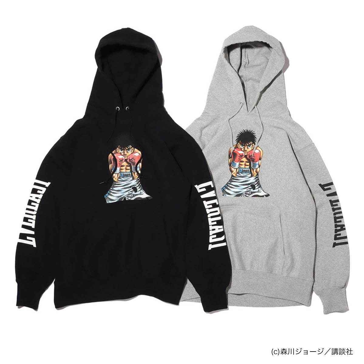 写真12/31｜アトモス×はじめの一歩×エバーラスト、一歩イラストのT