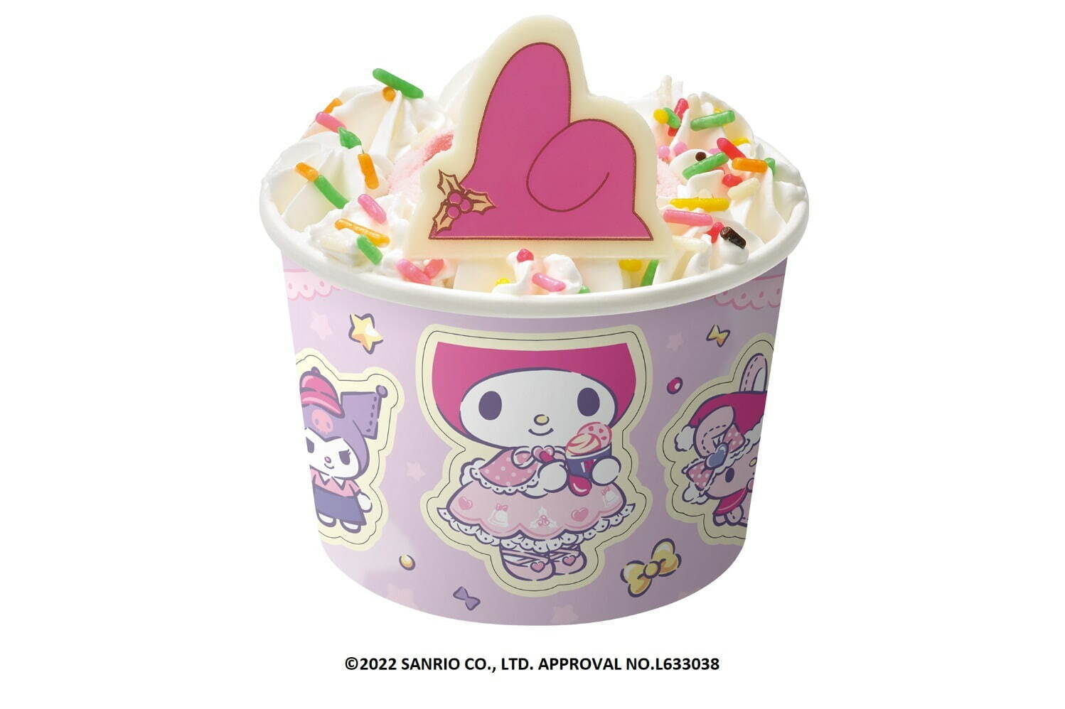 SARASA サラサ マイメロディー MY MELODY 31 サーティワン 【公式通販】