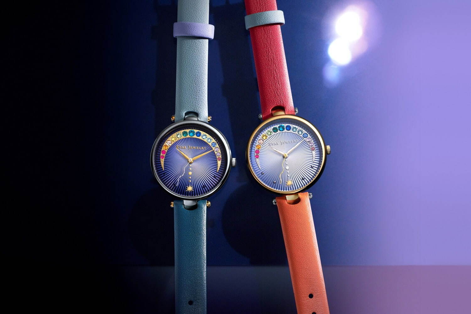 スタージュエリー“夜空に現れる幻の虹”着想ジュエリー＆ウォッチ