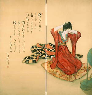 竹久夢二という生き方－明治・大正・昭和を駆け抜けたロマンチスト