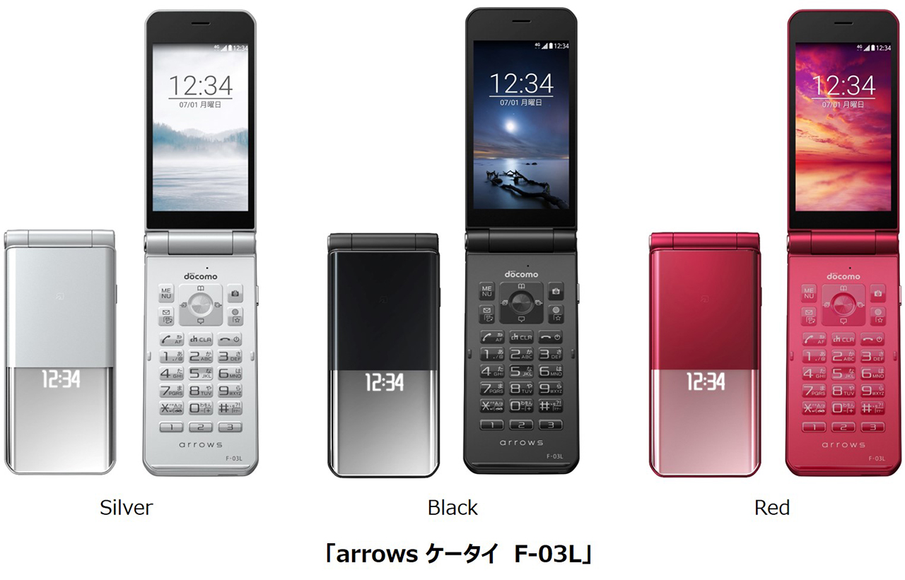 arrows ケータイ F-03L」新発売