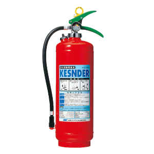 小型消火器 | 消火器リサイクル推進センター