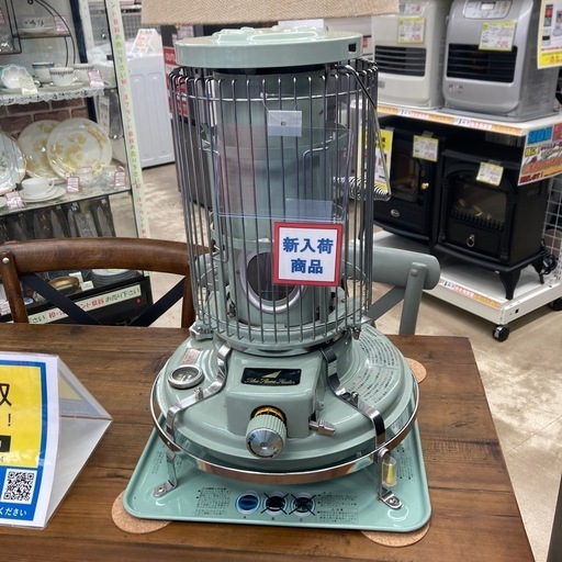 AladdinアラジンBLUE FLAME HEATERストーブ 希少！Aladdinアラジン 37