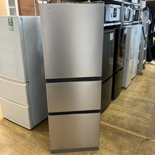 HITACHI 日立 3ドア 冷蔵庫 265L たのメル便 HITACHI 日立 3ドア