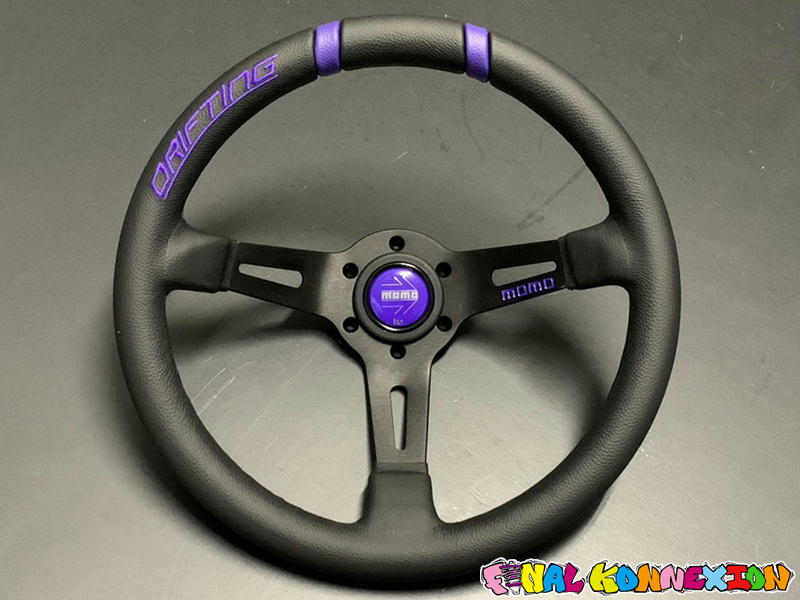 momo様 momoさん専用 momoさん専用 momoさん専用 ammuさん専用 ammuさん