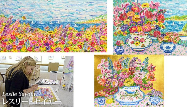 レスリー・セイヤー「ルーム・オブ・フラワーズ」ジークレー＋油彩4号