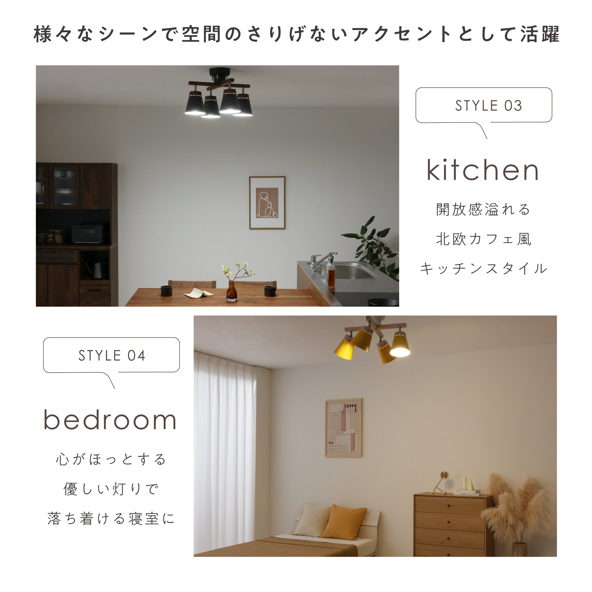 あす着] シーリングライト 天然木 ライト 間接照明 北欧 モダン