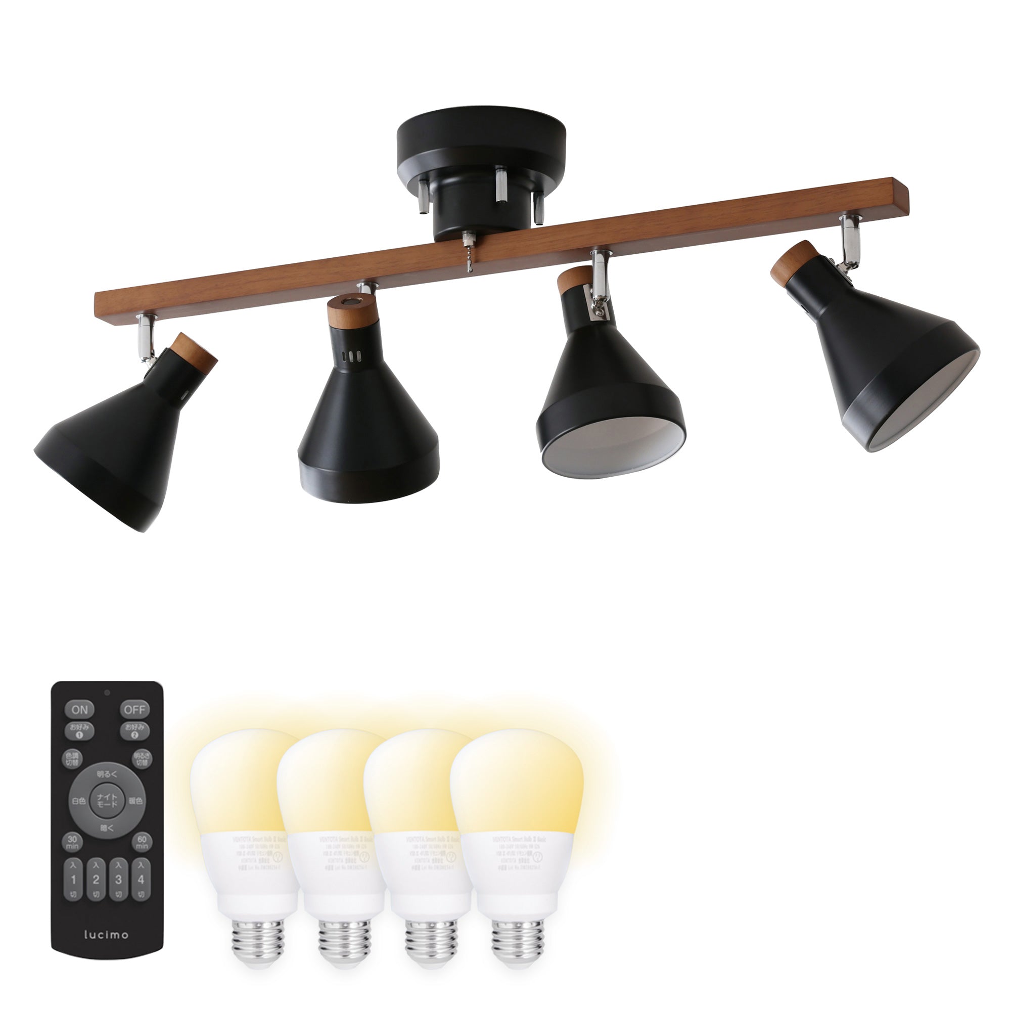 トマト リモコンつき unico 照明 シーリングライト ACTUS cll