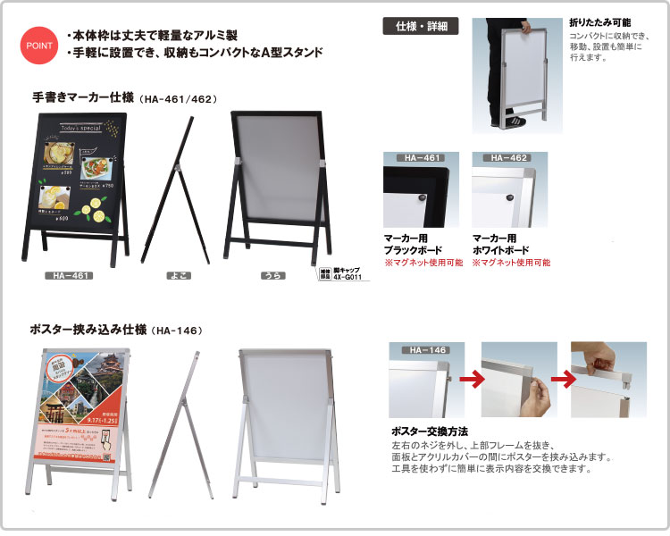 S*h様 osica トール サイン入り二枚セット osica トール サイン入り二