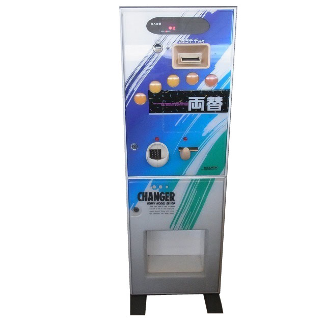 グローリー製両替機1000円→100円×10枚