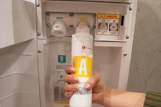 ハミングウォーター・flows（フローズ） | ウォーターサーバー比較