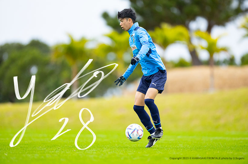 川崎フロンターレ 2023 ACLユニフォーム 大関友翔 川崎フロンターレ