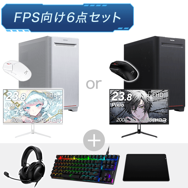 ゲーミングフルセット販売】Core i7 GTX980Ti 16GB SSD 【公式通販】