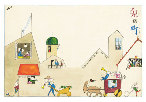 郵便はがき うちわ 武井武雄 46枚 昭和49年 郵便はがき うちわ 武井