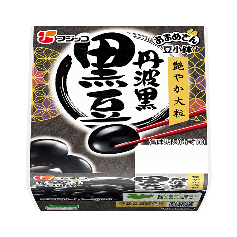 豆小鉢 丹波黒黒豆｜煮豆｜商品情報｜フジッコ株式会社