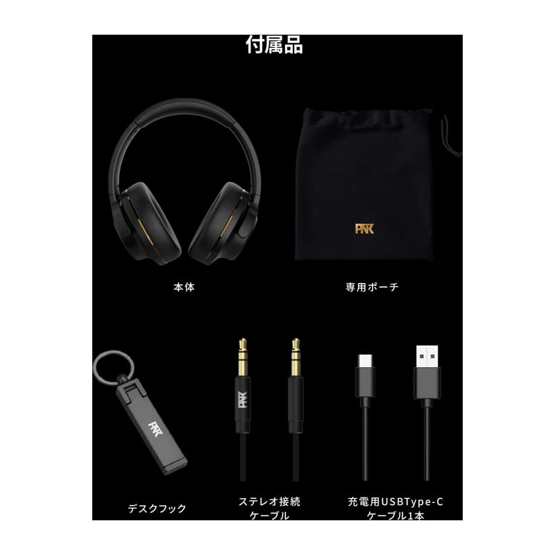 AVIOT WA-V1-PNK 新品｜フジヤエービック