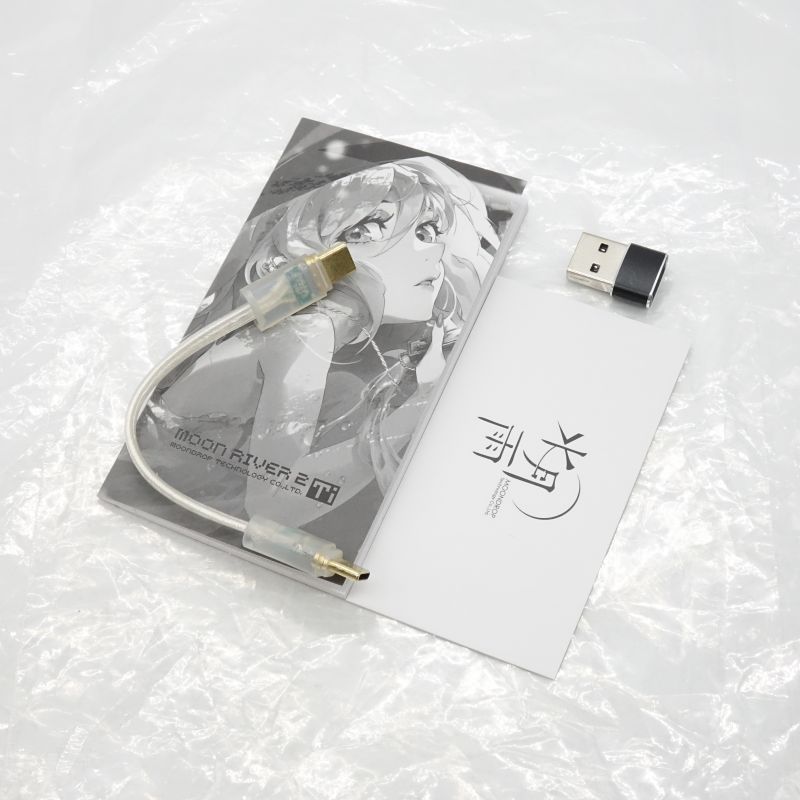 水月雨（MoonDrop） MOONRIVER2 Ti ABランク 中古｜フジヤエービック