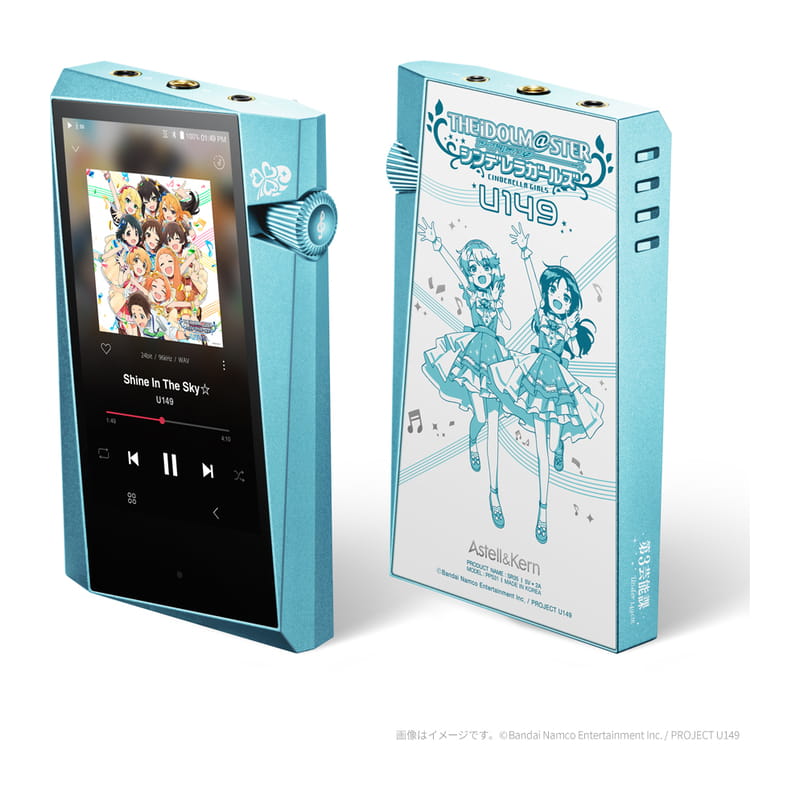 Astell&Kern SR35 U149 限定モデル Astell&Kern A&norma SR35 TVアニメ