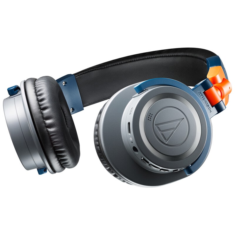 Audio-Technica ATH-M50xBT2 LAB 買取価格｜フジヤエービック