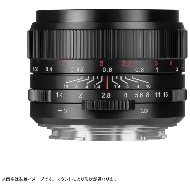 七工匠 7Artisans 35mm F1.4 III ブラック キヤノンRFマウント 新品