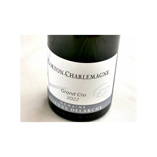 エティエンヌ・ドラルシュ】コルトン・シャルルマーニュ2022 商品詳細