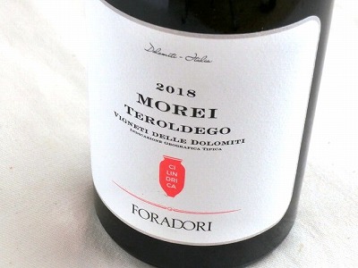 グロ フレール エ スール リシュブール 2009 750ml グロフレールエ